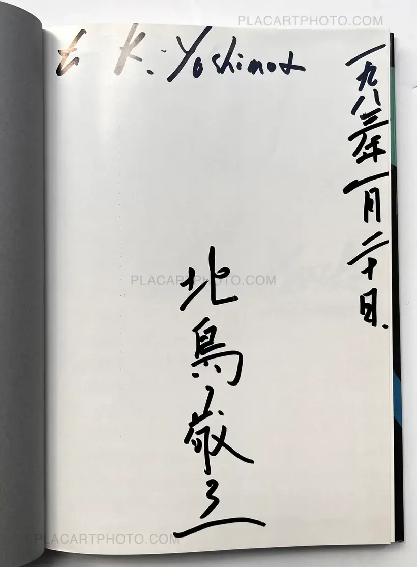 New York (Inscribed copy)