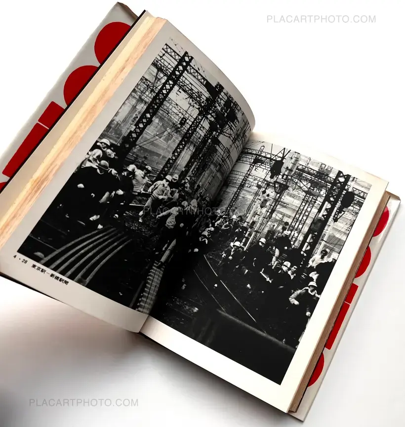 Records of Revolts 60-70 : ANPO, Okinawa and the Struggles on School Campuses (Revised edition)