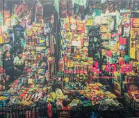 PSYCHEDELIC STREET (Signed)