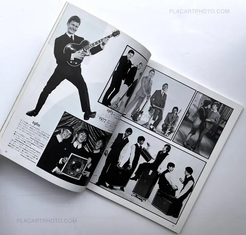 Waru ! / British Rock Style