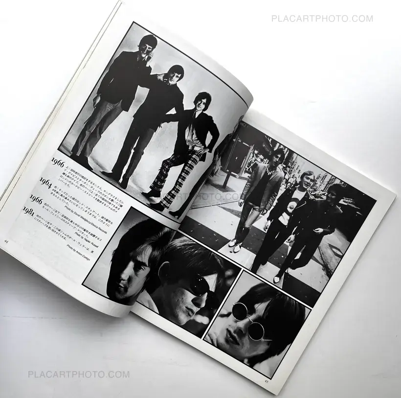 Waru ! / British Rock Style