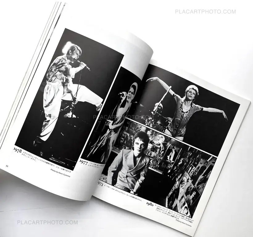 Waru ! / British Rock Style