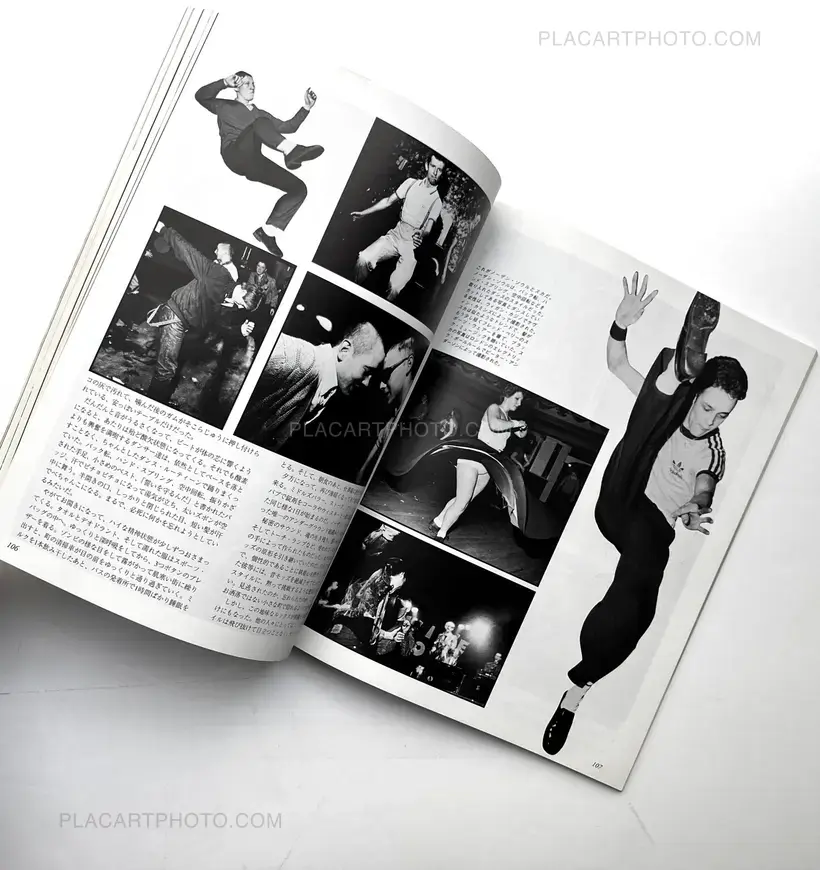 Waru ! / British Rock Style