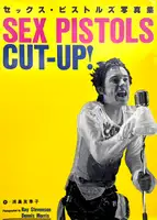 Sex Pistols Cut-Up!