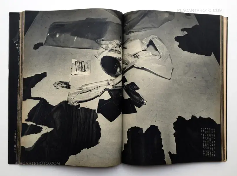 Oretachi, dokonimo Irarenai / We cannot stay anywhere