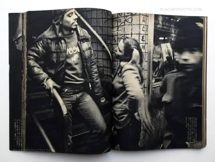 Oretachi, dokonimo Irarenai / We cannot stay anywhere