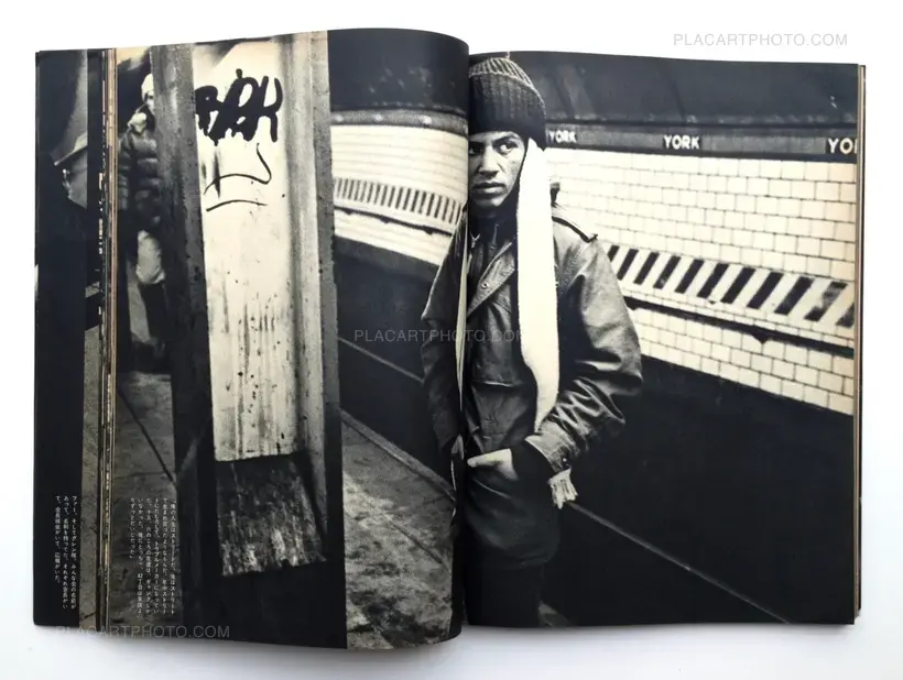 Oretachi, dokonimo Irarenai / We cannot stay anywhere