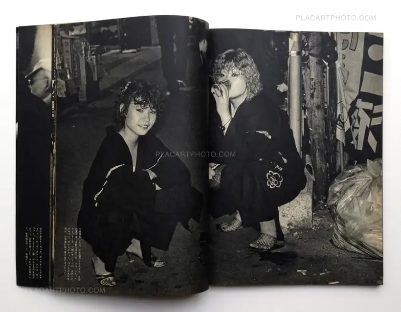 Oretachi, dokonimo Irarenai / We cannot stay anywhere