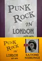 PUNK ROCK IN LONDON (Signed)