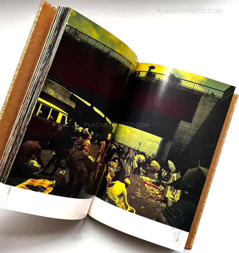 Dai Ajia / Grate Asia