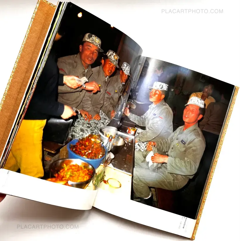 Dai Ajia / Grate Asia