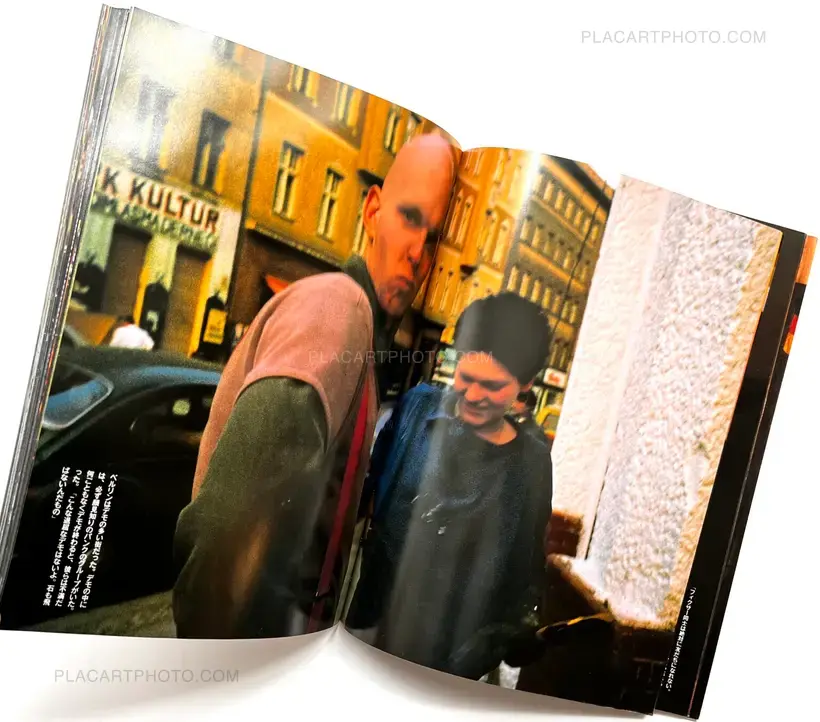 Kokoni itatte iijanaka / Isn't it nice to be here