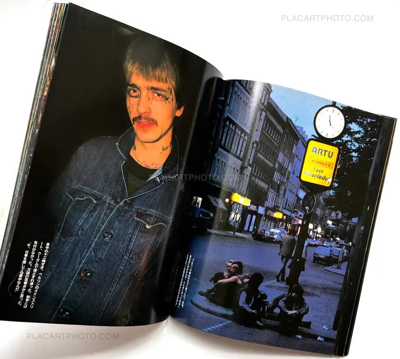 Kokoni itatte iijanaka / Isn't it nice to be here