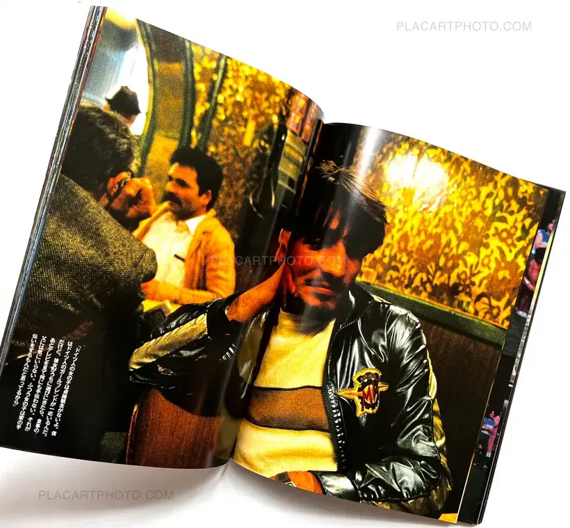 Kokoni itatte iijanaka / Isn't it nice to be here