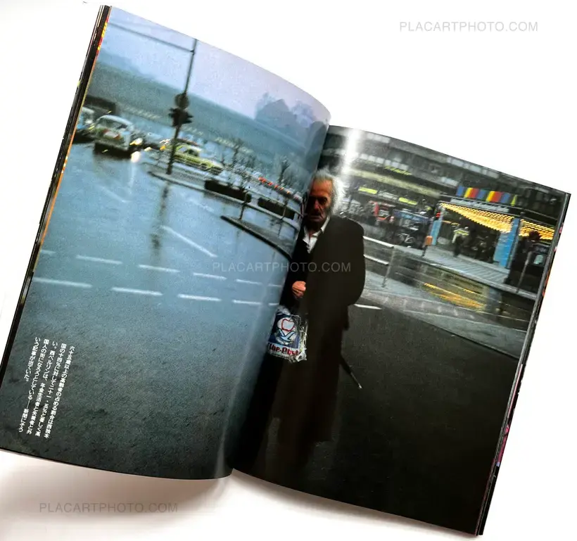 Kokoni itatte iijanaka / Isn't it nice to be here