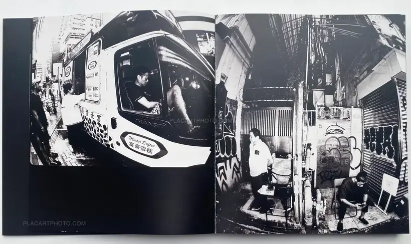 ROAD IS NARROW AND LITTLE MOIST (SIGNED)