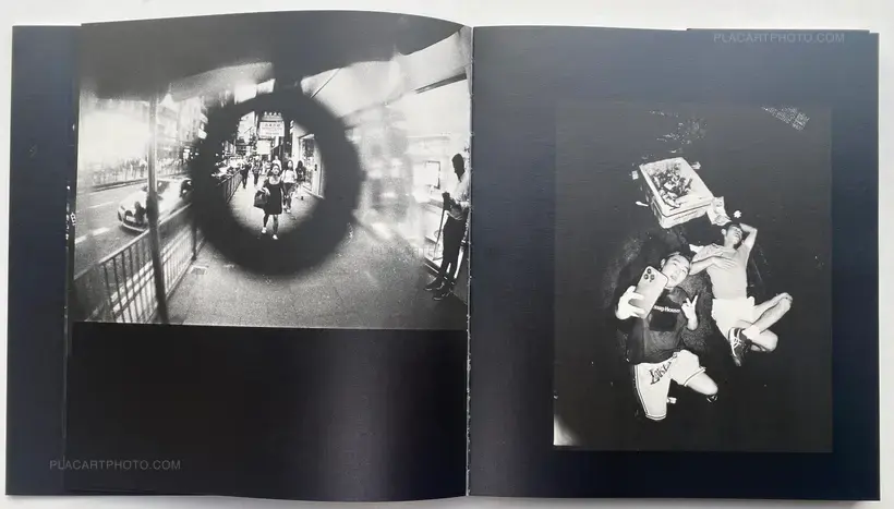 ROAD IS NARROW AND LITTLE MOIST (SIGNED)