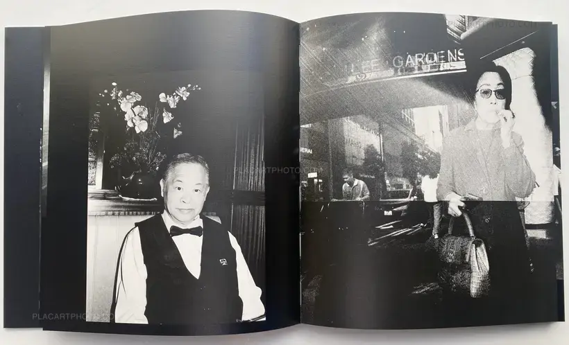 ROAD IS NARROW AND LITTLE MOIST (SIGNED)