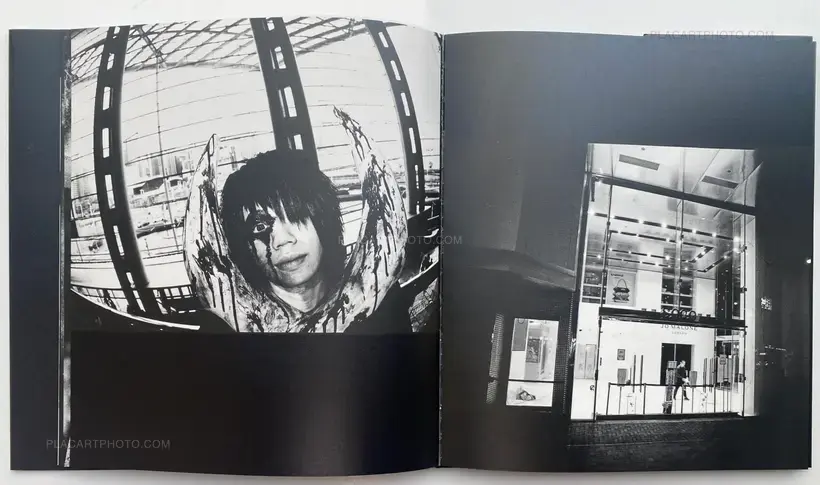 ROAD IS NARROW AND LITTLE MOIST (SIGNED)