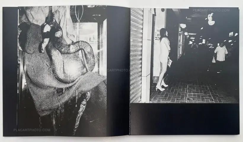 ROAD IS NARROW AND LITTLE MOIST (SIGNED)