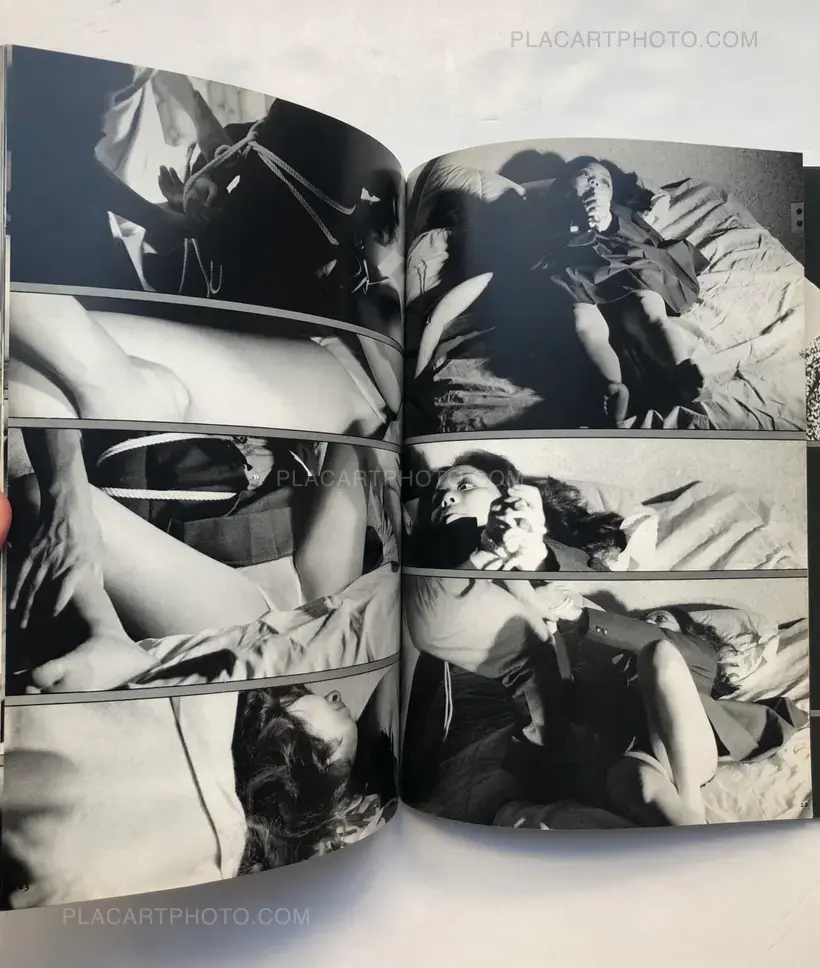 NAMI WO SAGASHITE (LOOKING FOR NAMI)