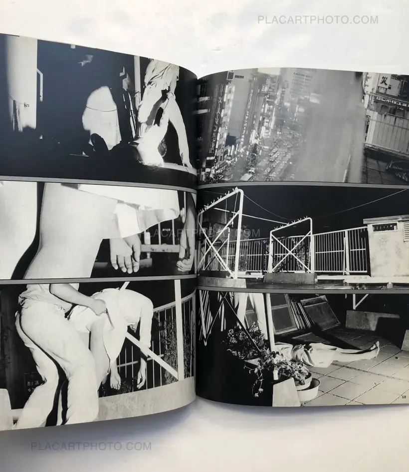 NAMI WO SAGASHITE (LOOKING FOR NAMI)