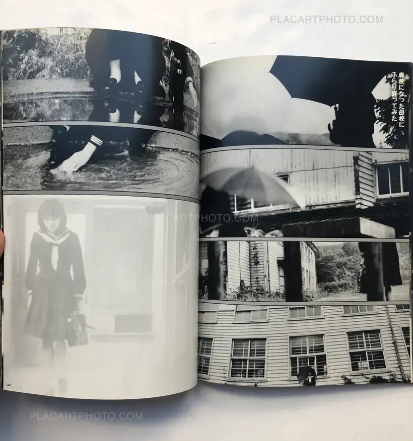 NAMI WO SAGASHITE (LOOKING FOR NAMI)