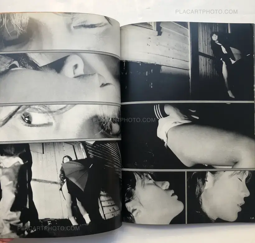 NAMI WO SAGASHITE (LOOKING FOR NAMI)