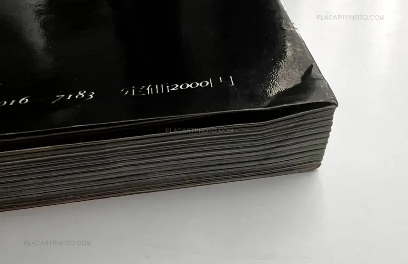 NAMI WO SAGASHITE (LOOKING FOR NAMI)