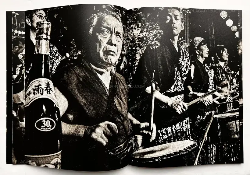 Zomeki - The Spirit of Awa Dance (Signed)