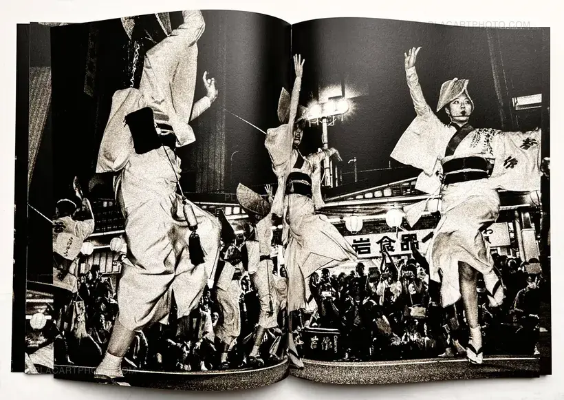 Zomeki - The Spirit of Awa Dance (Signed)