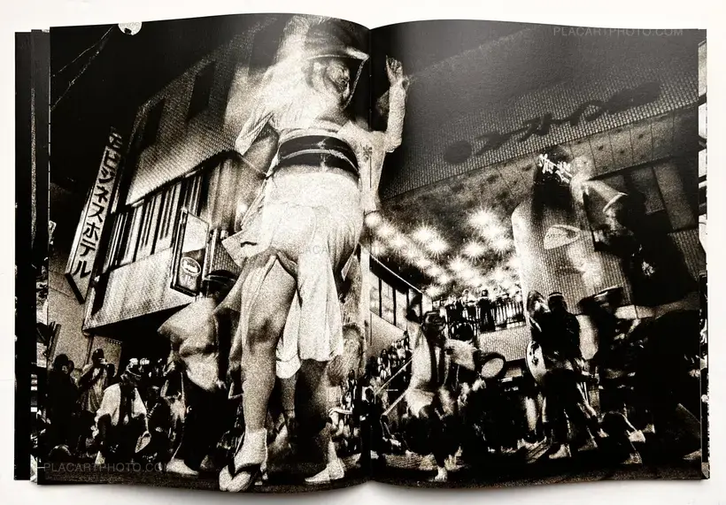 Zomeki - The Spirit of Awa Dance (Signed)