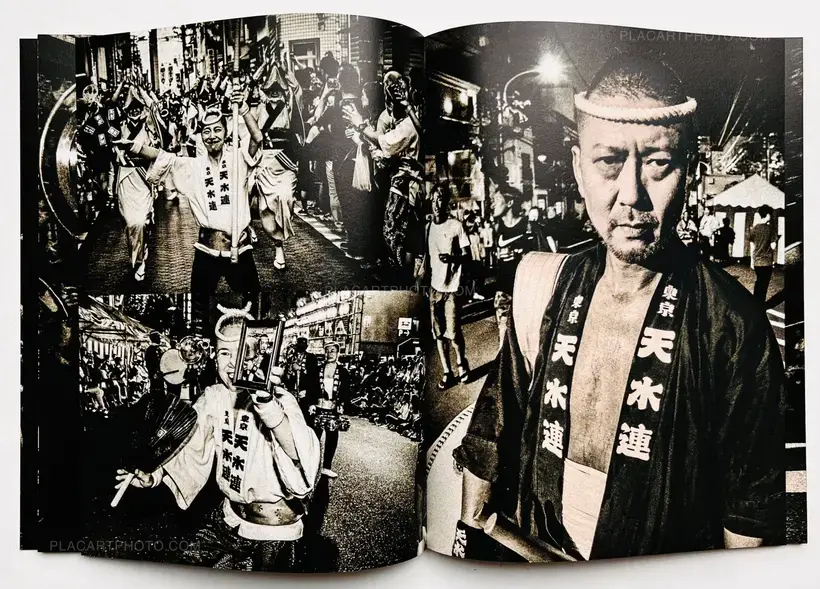 Zomeki - The Spirit of Awa Dance (Signed)