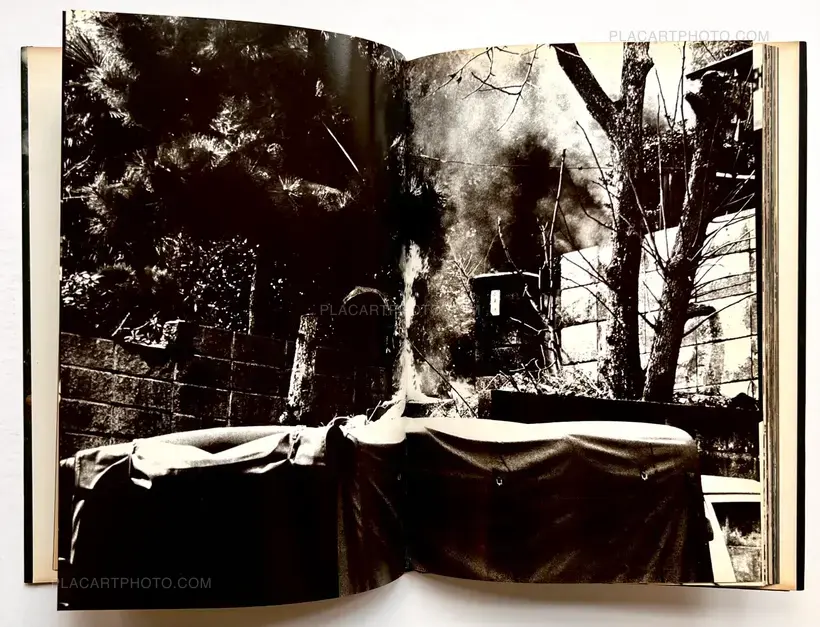 Aratanaru gyoushi / New Gaze