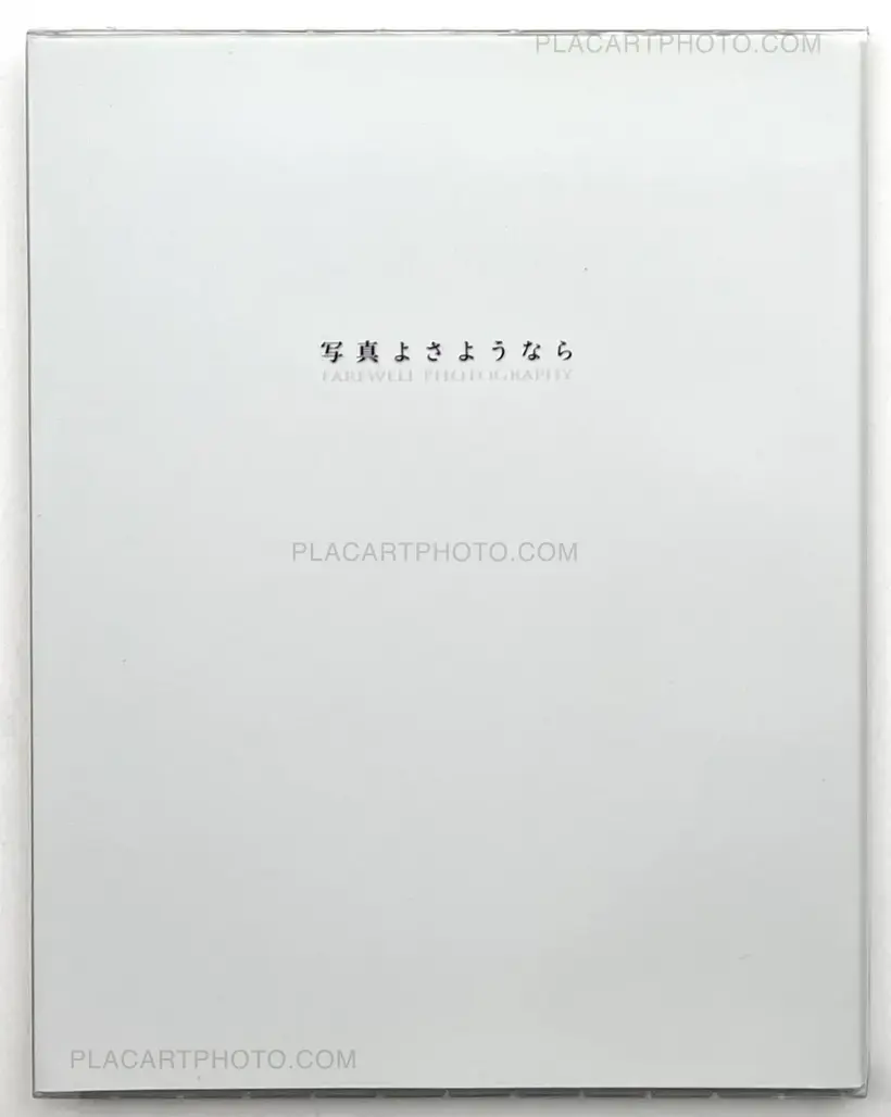 Farewell photography (SIGNED)