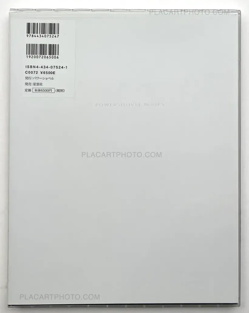 Farewell photography (SIGNED)