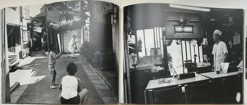 Tokyo Monogatari (Tokyo Story)