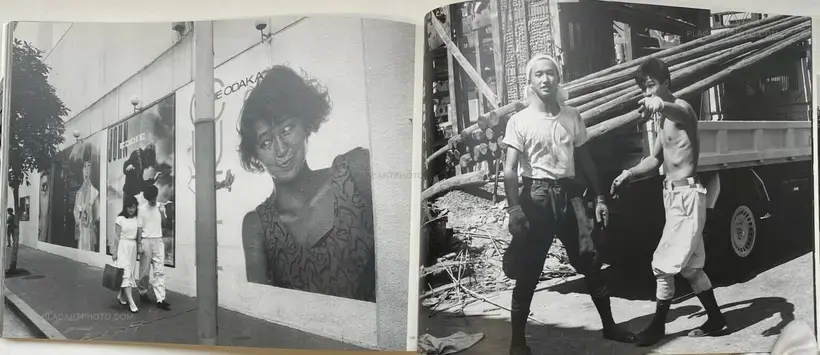 Tokyo Monogatari (Tokyo Story)