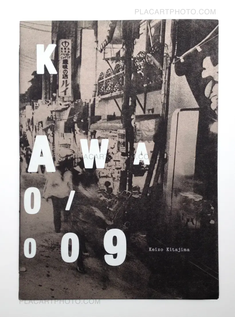 Back to Okinawa 1980/2009 (Signed)