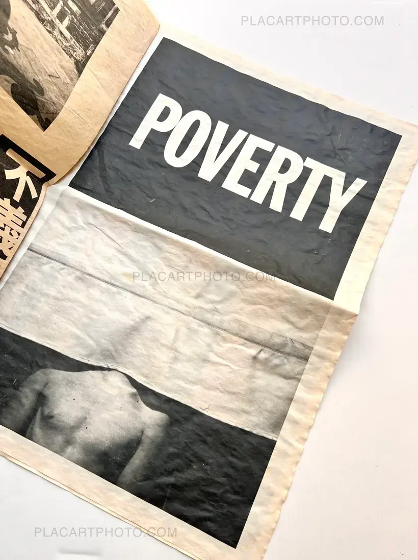 Repent! Rejoice! Re ignite ! (UNIQUE PIECE)