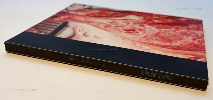 THE SHIRT IS INSIDE OUT (SIGNED)