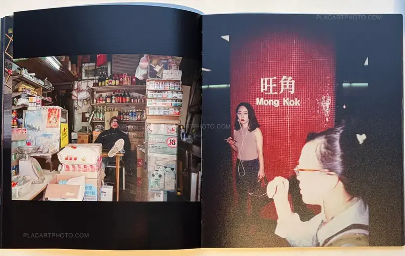 THE SHIRT IS INSIDE OUT (SIGNED)