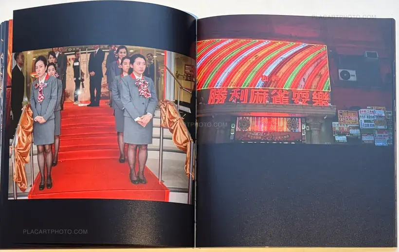 THE SHIRT IS INSIDE OUT (SIGNED)