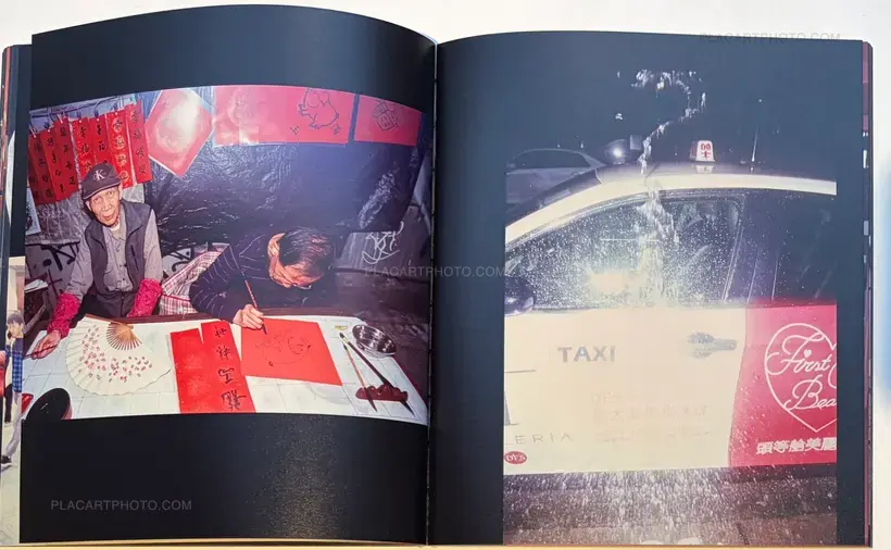 THE SHIRT IS INSIDE OUT (SIGNED)