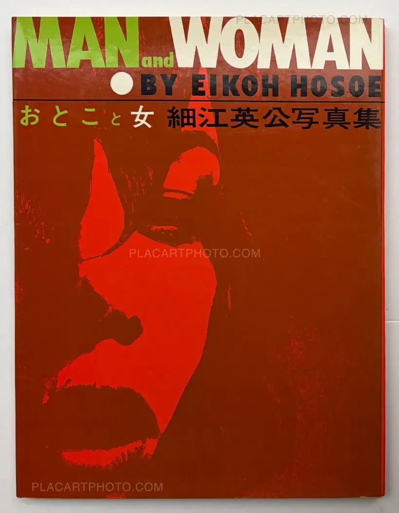 Man and Woman (Signed)