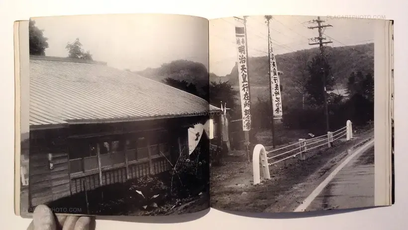 Provoke (Set of 3 vol. +1) 1968-1969