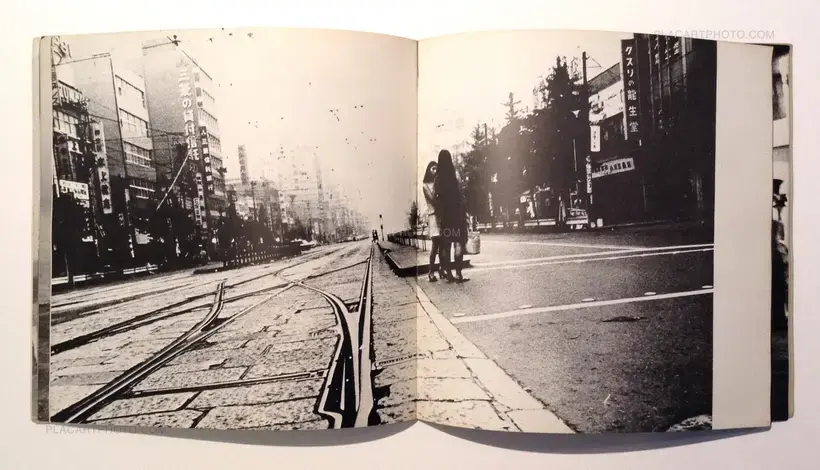 Provoke (Set of 3 vol. +1) 1968-1969