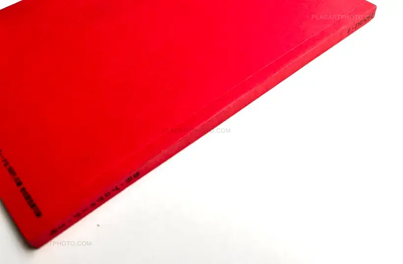 Provoke (Set of 3 vol. +1) 1968-1969