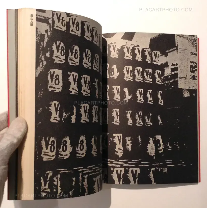 Provoke (Set of 3 vol. +1) 1968-1969