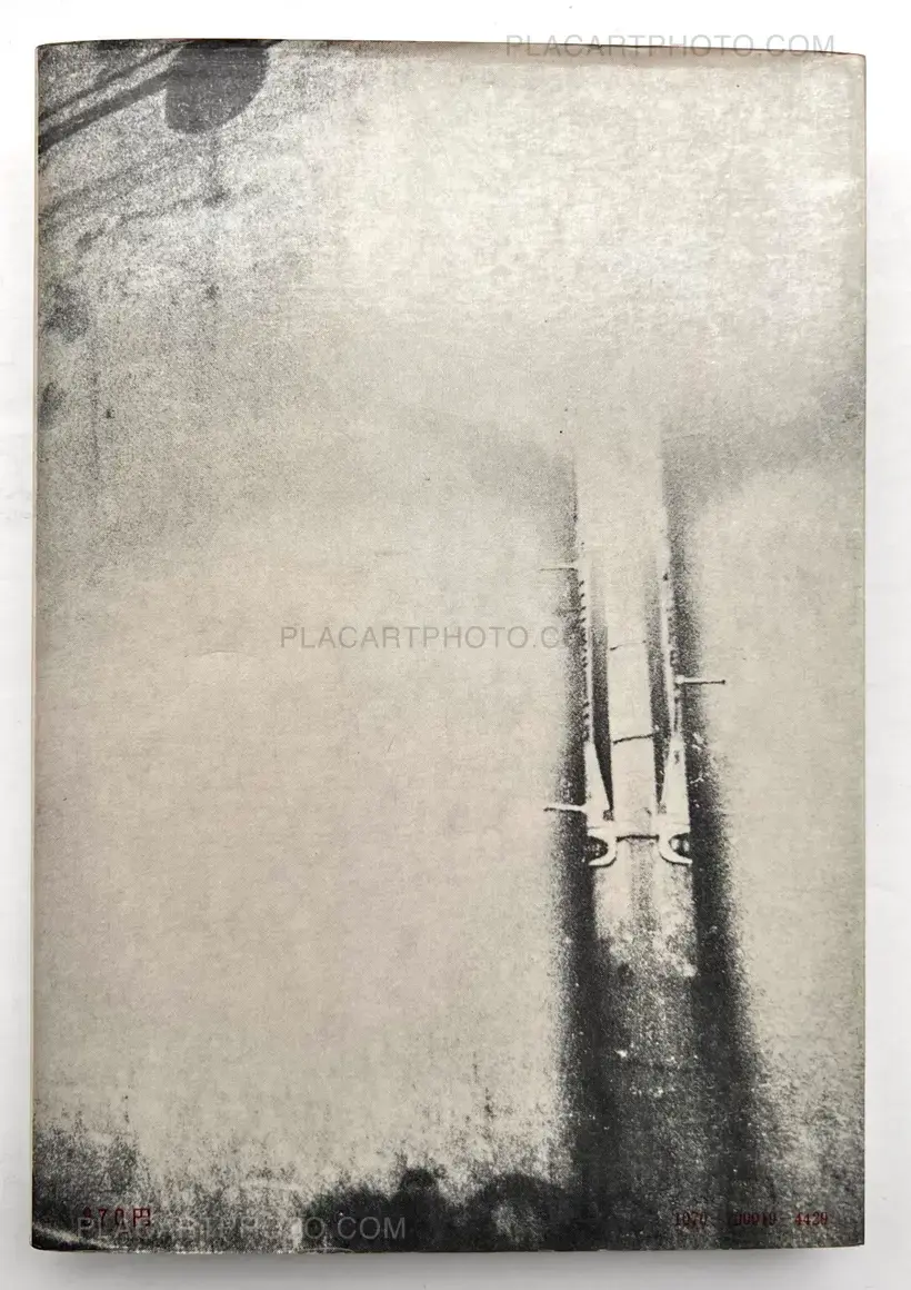 Provoke (Set of 3 vol. +1) 1968-1969